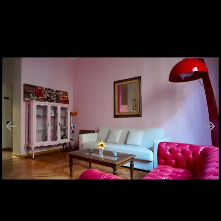 Loft Citylife Apartamento *